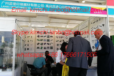 Lanbo Offset Press Co.Ltd