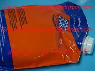 Китай LA8P,High-Performance lubricants,chain oil,offset printing machines consumables поставщик