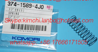Китай 374-1589-4J0,Komori spring,komori original spring,komori original spare parts,37415894J0 поставщик