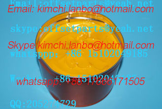 Китай UV Ink,offset printing machines Ink,Yellow color ink,high quality поставщик