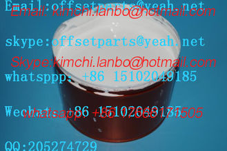 Китай UV Ink,white color ink,consumables for offset printing machines,printing machines parts поставщик