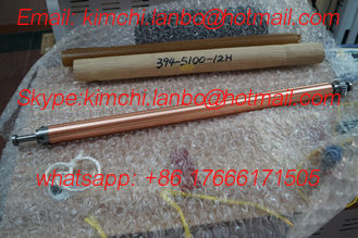 Китай 394510012H,komori original rod,komori bar,complete set, 394-5100-12h,komori spare parts поставщик
