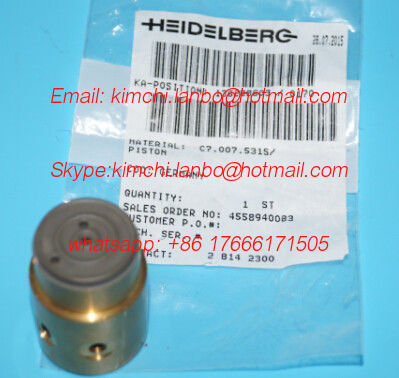 C7.007.5315, piston,orignal spare parts for offset machines поставщик
