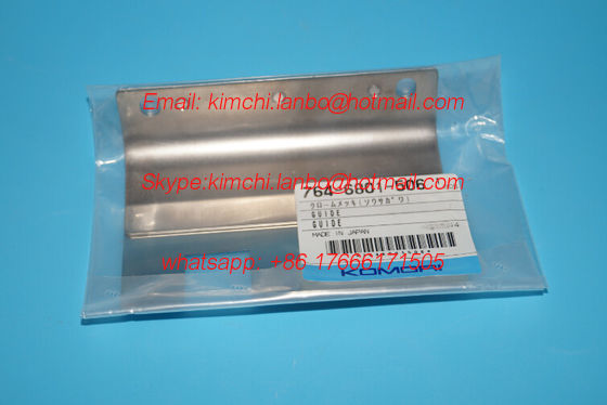 764-6801-506,komori guide,komori front lay sheet separator,komori original guide,7646801506,komori LS440 LS540 LS640 par поставщик