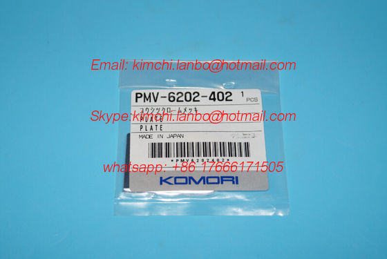PMV6202402 komori plate komori original plate PMV-6202-402 komori offsetpress spare parts 46x31x3.2mm поставщик