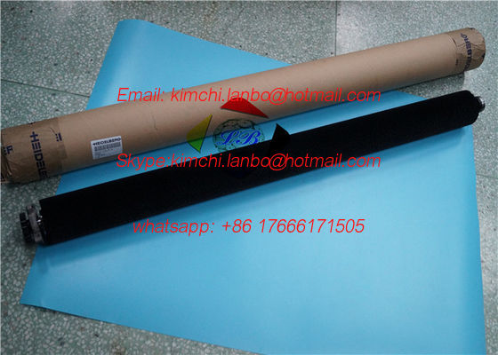 MV.050.675 HD Washup brush offset spare parts for printing machine HD printing machine Washup brush поставщик