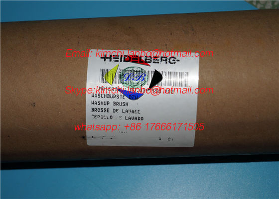 MV.039.558.02 HD Cover Handkurbel MV.039.558/02 HD Original поставщик